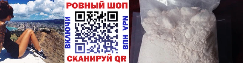 Где найти наркотики Лодейное Поле omg как зайти  АМФ  Мефедрон  ГАШ 
