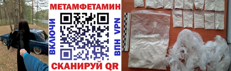 ОМГ ОМГ как зайти Лодейное Поле Амфетамин 98% продажа наркотиков