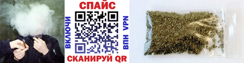 Бутират BDO  закладка  Лодейное Поле 