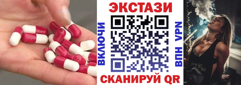 Экстази Punisher  где найти   Лодейное Поле 