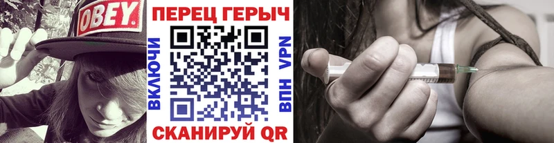 ГЕРОИН VHQ Лодейное Поле