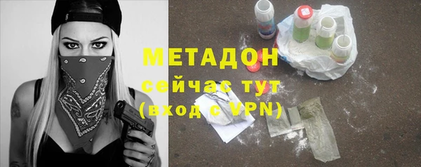прущие грибы Остров
