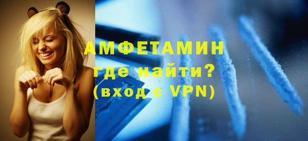 PSILOCYBIN Осташков
