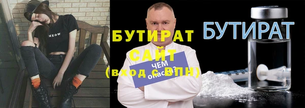 прущие грибы Остров
