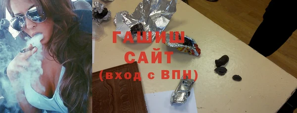 скорость Касимов