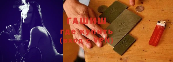 прущие грибы Остров