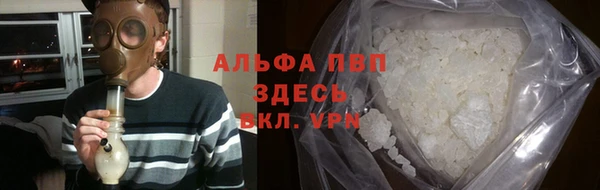 прущие грибы Остров