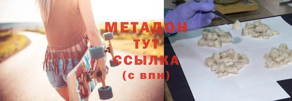 PSILOCYBIN Осташков