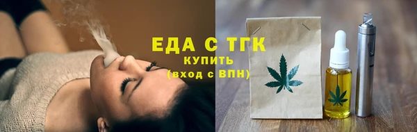 прущие грибы Остров