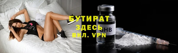 индика Карталы