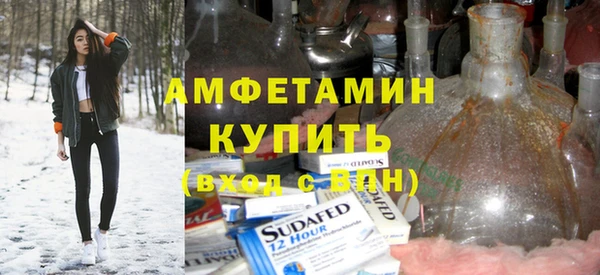 PSILOCYBIN Осташков
