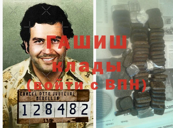 МДПВ Нязепетровск