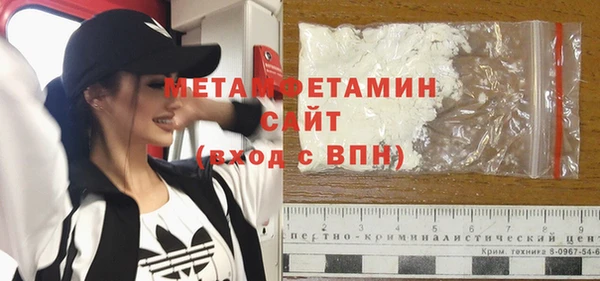 метадон Няндома