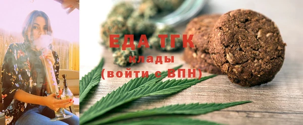 PSILOCYBIN Осташков