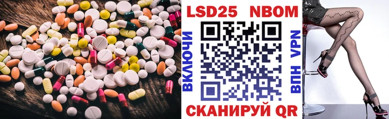 KRAKEN tor  где купить наркотик  Лодейное Поле  Лсд 25 экстази кислота 