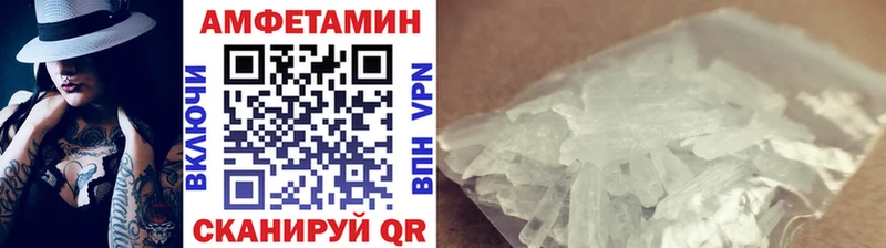 мориарти как зайти  Лодейное Поле  Метамфетамин витя 